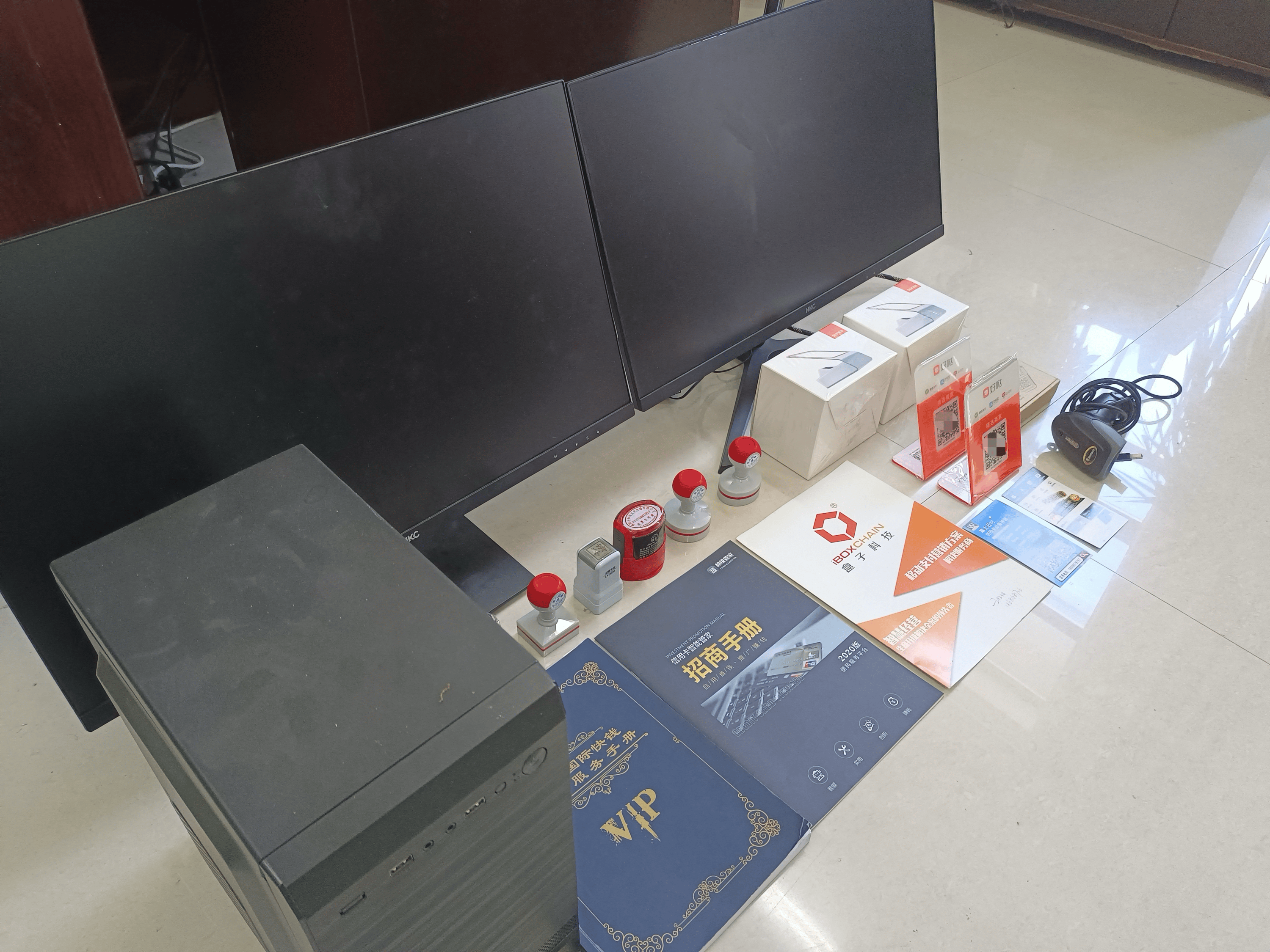 灌南最新医保套现的app方法分析(最方便真实的灌南医保套现的中介需要付刑事责任吗方法)